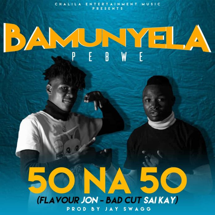 50 na 50 - Bamunyela Pebwe |MP3 DOWNLOAD